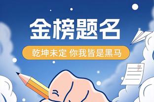 18新利苹果版app截图4